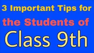 Class 9 tips and tricks //for success in class 9th