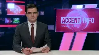 Accent Info 9 декабря 2019 (RU)
