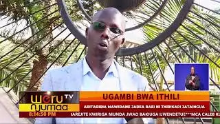 WERU NJUMAA THAA IMWE 9TH JANUARY 2025