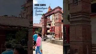 SHIVA Temple at Basantapur Durbar Square ll @Closeup_Shots