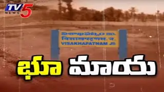 Vishaka Public Fires On YCP MP MVV Over Constructions In CBCNC Lands | TV5 News