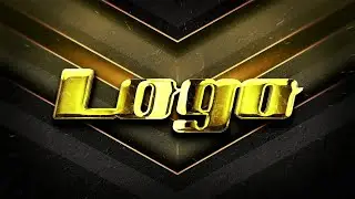 Gold Logo Intro After Effects Templates