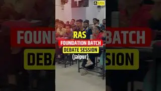 RAS Foundation Batch 🔥Debate Session Jaipur #shorts #rasutkarsh