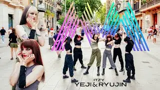[KPOP IN PUBLIC] MIX & MAX 'Break My Heart Myself' - ITZY YEJI & RYUJIN