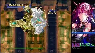 Radiant Silvergun in 21:10 (Arcade Normal any%) 1cc + speedrun