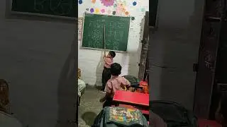 nursery ke chote bache kese padte hai