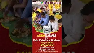 AnnaDanam for Veda Patashala Students @ #Basara #telanagana  #SVBP #BasarVedaVidyalay