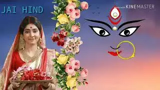 Durga Puja Song (Subho Saradiya)