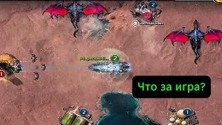 Обзор за 1 мин: 