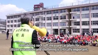 2015 UN-WCDRR bid video - Sendai