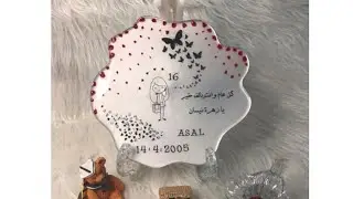 فكرة عيد ميلاد من #الريزن(هديه ريزنيه🥰👌🏻)