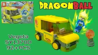 Sheng Yuan │ Vegeta Vehicle