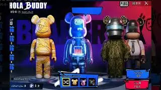 Royal pass month 22 rewards 1 to 50 RP rank video from luck man channel ❤️❤️