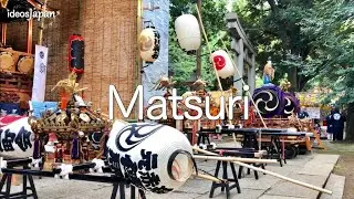 Atmospheres Tokyo: Matsuri
