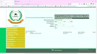 How to Reset TCZ password, Check Registration Status & Download e-licence and e-certificate