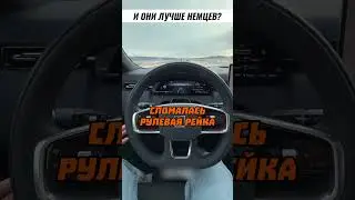 Зачем их покупать 🤭🤪😱 Inst: faker_autogroup