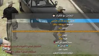 اختلاف ثقافات | فايف ام