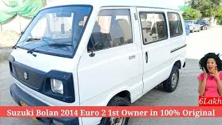 SUZUKI Bolan 2014 Euro For Sale In Pakistan  !suzuki bolan sale karachi ! carry dabba
