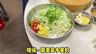 时令蚬肉生菜包，一口感受春天的鲜甜#家常菜 #家的味道 #给春天加一把柴米油盐 #记录真实生活 #春日好食光