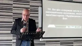 Недільне служіння // 18.01.2026р.