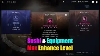 Black Desert Mobile Sushi & Equipment Max Enhance Level