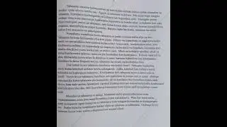 Kiswahili paper 2 || KCSE 2025