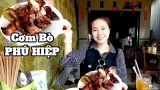 ГОВЯЖИЙ РИС ФУ ХИП Знаменитое свежее и вкусное блюдо деревни Чам для туристов из ближнего и дальн...
