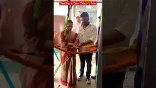 Teachers Day Celebration By the speed coaching#shorts