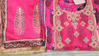 Chinyere Summer Sale & Shopping August 8, 2022