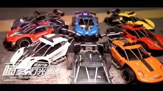 Spray runner Rc Car