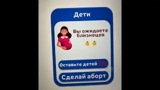 Реклама игр от гугл плей в категории 12+. Внимание родителям!
