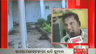 Kanak TV Ajira Odisha Dhamara Guest House Jubati Mrutyu Ra Bhinna Moda 29 Apr 2012