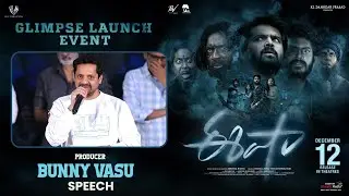Producer Bunny Vasu Speech at Isha Glimpse Launch Event | Akhil Raj | Shreyas Media