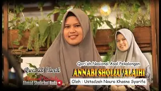 Cover Lagu Annabi Shollu 'Alaih || Noura Khasna Syarifa || Lengkap Lirik