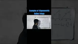 Examples of Trignamatric Ratios-Telugu