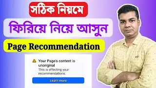 Your Page's content is unoriginal Facebook
