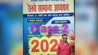 Speedy samanya class (2)