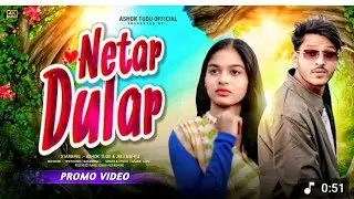 Netar dular santhali video 2025 ashok tudu juli mahto stepan tudu chhotu tudu santhali video 2025 