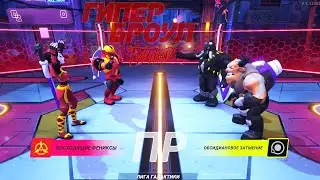 Hyper Brawl Tournament - Gameplay [Fast-paced Sports + Action + Arcade for 1-4 players Local/Online]