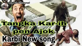 &rdquo;Karbi New song&ldquo;Politics vs People &ndash; Karbi Struggle&rdquo;