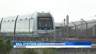 HART breaks ground on Kakaako rail station