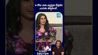 Upendra About His Old Scene | Upendra Telugu Interview | @SakshiTVCinema