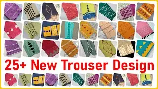 25+ Latest Trousers Design | Trouser Design 2023 | Latest Capri Design