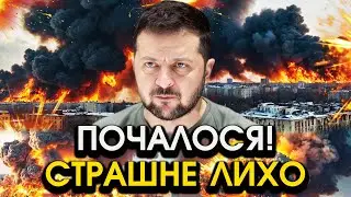 Зеленський застеріг УКРАЇНЦІВ! Прямо зараз відбулося НЕВІДВОРОТНЕ, від слів у всіх ВОЛОССЯ ДИБОМ