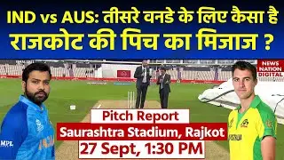 IND vs AUS 3rd ODI 2023 Pitch Report: Saurashtra Cricket Stadium Pitch Report | Rajkot Pitch Today