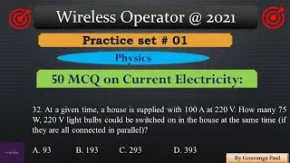Current Electricity I Physics I Practice set-1 I Wireless Operator @ 2021 I #YouniLearning