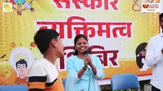 Science Teacher Training at mulund #ssf #education #teachers  #science