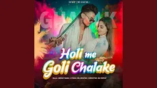 Holi me goli Chala ke