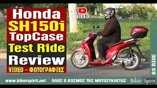 Honda SH150i Top Case 2020 - BS RIDE - Test Ride - Review