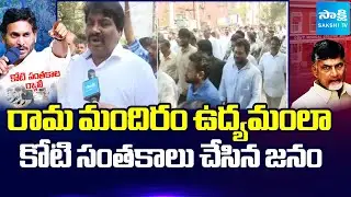 Biyyapu Madhusudhan Reddy about One Crore Signatures Rally against Medical Colleges Privatization